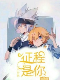 4480新视觉影院官网